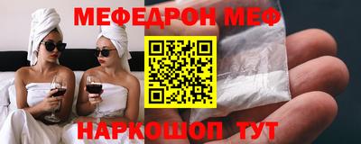 кристаллы Ликино-Дулёво