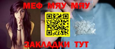 кристаллы Ликино-Дулёво