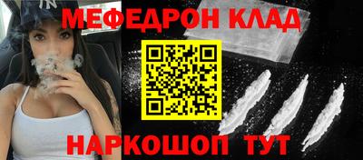 герыч Лесосибирск
