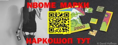 герыч Лесосибирск