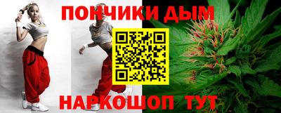 кристаллы Ликино-Дулёво