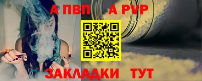 кристаллы Ликино-Дулёво