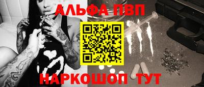 кристаллы Ликино-Дулёво