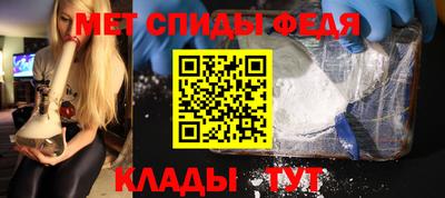 кристаллы Ликино-Дулёво