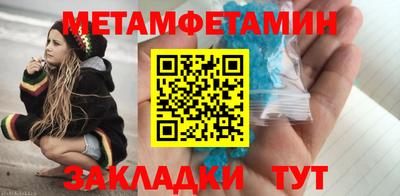 кокаин Ливны
