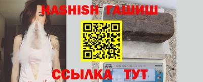 кристаллы Ликино-Дулёво