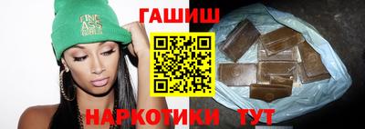 кристаллы Ликино-Дулёво