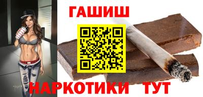 кристаллы Ликино-Дулёво