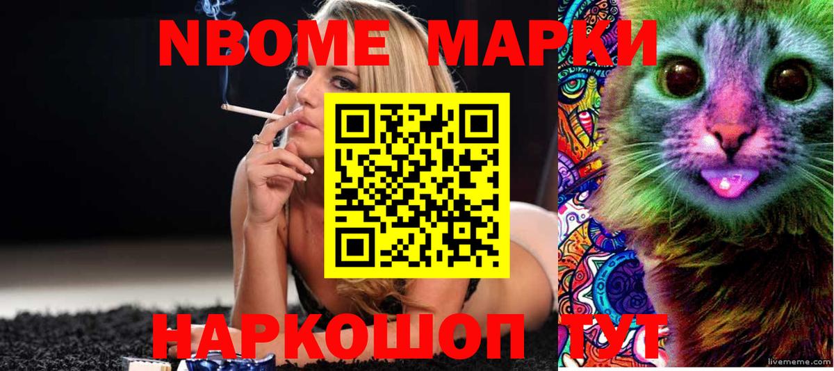 LSD-25 экстази ecstasy Кимовск